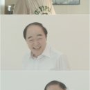 광블리 이미지