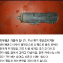 대림엔진 이미지