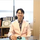 미사지산한의원 이미지