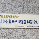 기산프라자 이미지