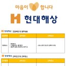 아이비커리어 이미지