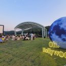 찾아가는 영화관 <오. 헐리우드> 6. 이미지