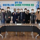 제이씨산업 이미지