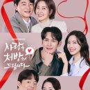 양현한의원 이미지