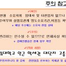 더포레스트힐 이미지