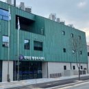 학하동 행정복지센터 회의실 | 학하동 복합커뮤니티센터 주요시설 | 대전 학하동 커뮤니티센터 개청 | 개청식 | 장점 | 특징