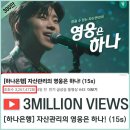 행복자산관리 이미지
