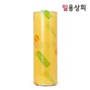 퓨어랩