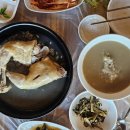 해성여관 이미지