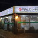 홍가네생고기전문점 이미지