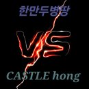 리미지건축사사무소 이미지