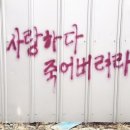 세제곱
