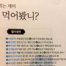 서울냉면 이미지