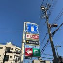 오사카 여행_리쿠로 오지상 파블로 비교, 신사이바시 랄프로렌 커피, 오사카성, 우메다 헵파이브...