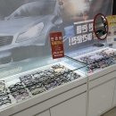 착한안경콘택트 이미지