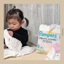 초록샘어린이집 | 어린이집 준비물 아기 팬티기저귀 추천 팸퍼스 5단계 리뷰