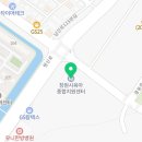 의안어린이집 주차장 이미지