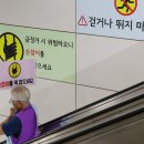 3공단2로1L-11 허핑턴포스트 코리아
