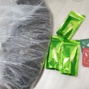 보성백록다원 | 유기농녹차 전남보성 백록다원 입욕용 녹차잎, 가루녹차 구입기