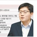 강성지 웰트 대표 "불면증 DTx 비대면임상 성공···글로벌시장 공략"