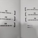 MBA공인중개사사무소 이미지