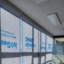 롤수학교습소