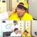 생생한의원 | 생생 정보통 아니고 생생 한의원 후기