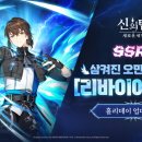 (주)엔투스튜디오 루리웹게임뉴스