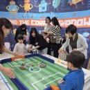 다운초등학교병설유치원 이미지