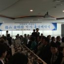 (주)덕산자원 이미지