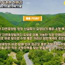 가리산농장 이미지