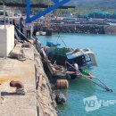 금일읍-2 이미지