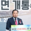 동부대로 이미지