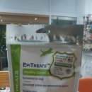 까가주개 이미지