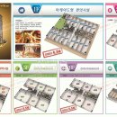 롯데모텔 이미지