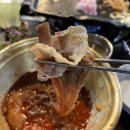 꿀순파김치솥뚜껑생삼겹살 이미지