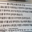서안과의원 이미지