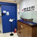 (주)태영 이미지