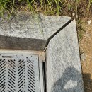 706동 앞 인도 우수 집수정 함몰 보수 이미지