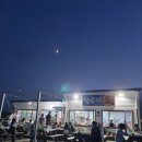 [맛집] 속초 현지인 추천 회집 영순네횟집, 봉포해수욕장->비치파크모텔->영순네횟집 합쳐서 도보 5분컷...