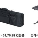 디엠아이뮤직 이미지