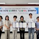 영등포구 대림1동주민센터 이미지