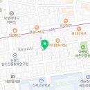 목동디벨러스영어교습소