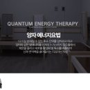 자황한방병원 이미지