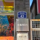 희쇼핑 | 퍼스널컬러진단 받고 웨딩 방향까지 바뀐 후기 - 희플레이스 퍼스널웨딩 컨설팅 후기