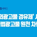 원천 노래연습장 이미지