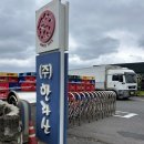 소주공장 | 제주 서쪽 가볼만한곳 : 한라산 소주 공장 투어 후기