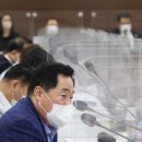 박석 이미지