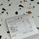 올라포케 이미지