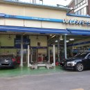 애니카랜드삼성점 이미지